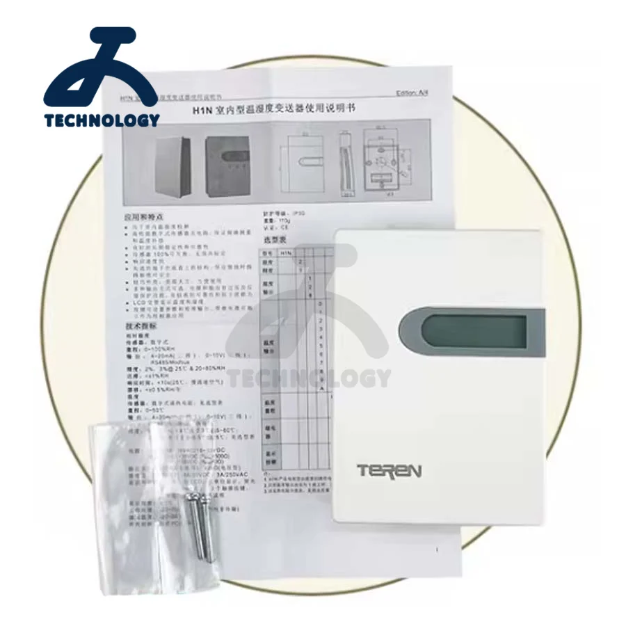 Оригинальный новый датчик температуры и влажности H1N211101 серии H1N313000