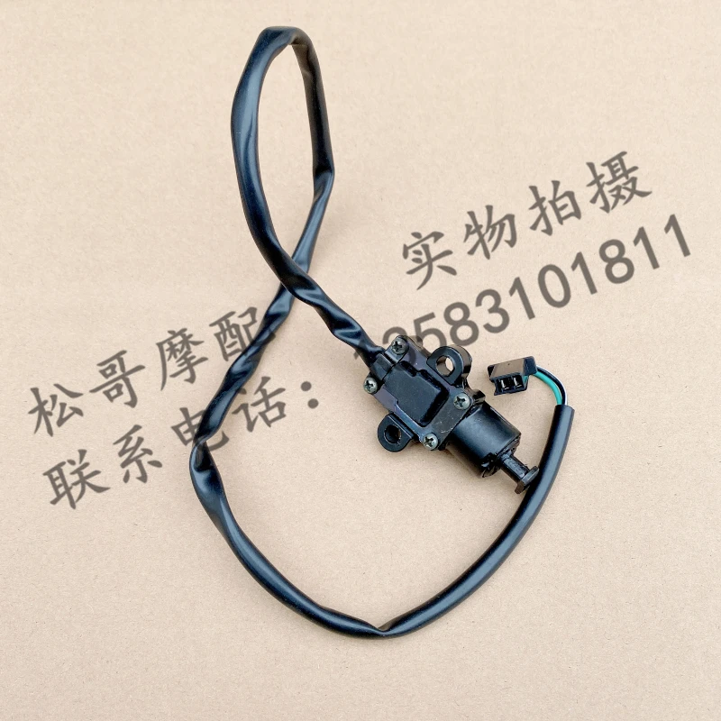 

Side Bracket Flameout Switch Motorcycle Accessories For LIFAN KPV150 KPV 150