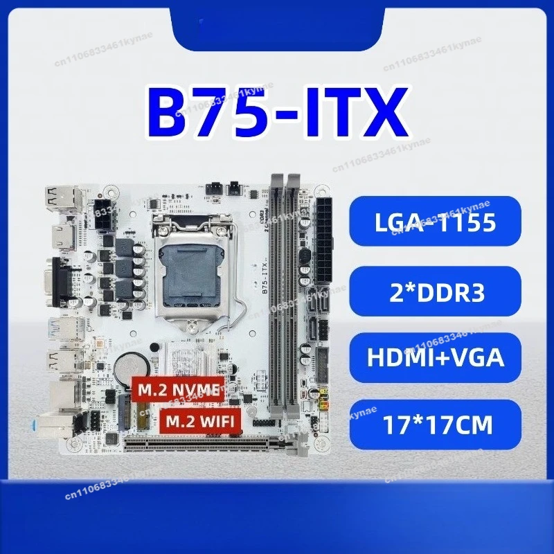 Фото Подходит для новой основной платы настольного компьютера B75-ITX 1155-контактный DDR3 с поддержкой M.2 I3I5i7 №2