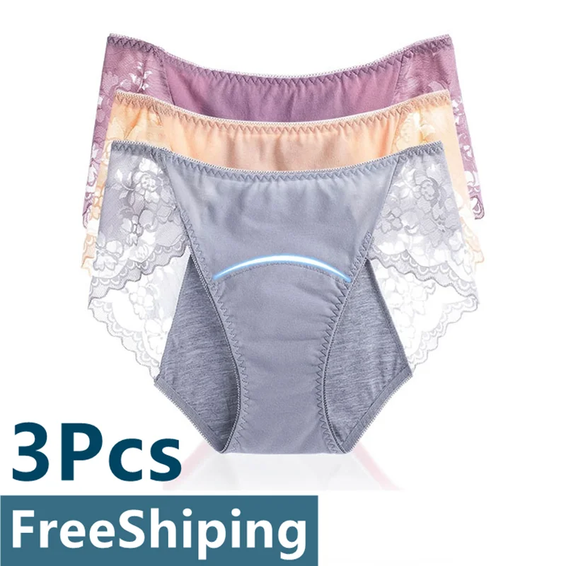 Трусики женские бесшовные из дышащей хлопчатобумажной ткани с кружевом | Женская