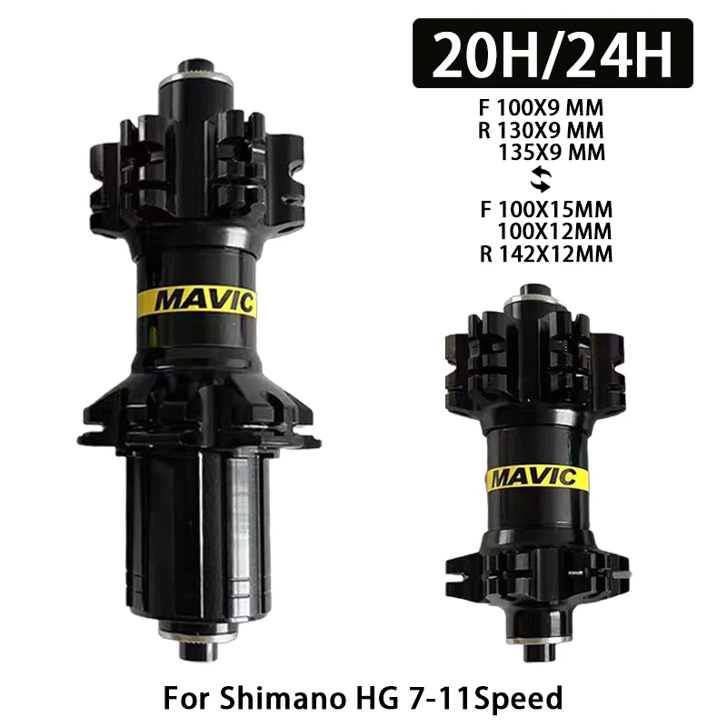 Ступица для горного/дорожного велосипеда с 6 подшипниками передняя и задняя 20 24