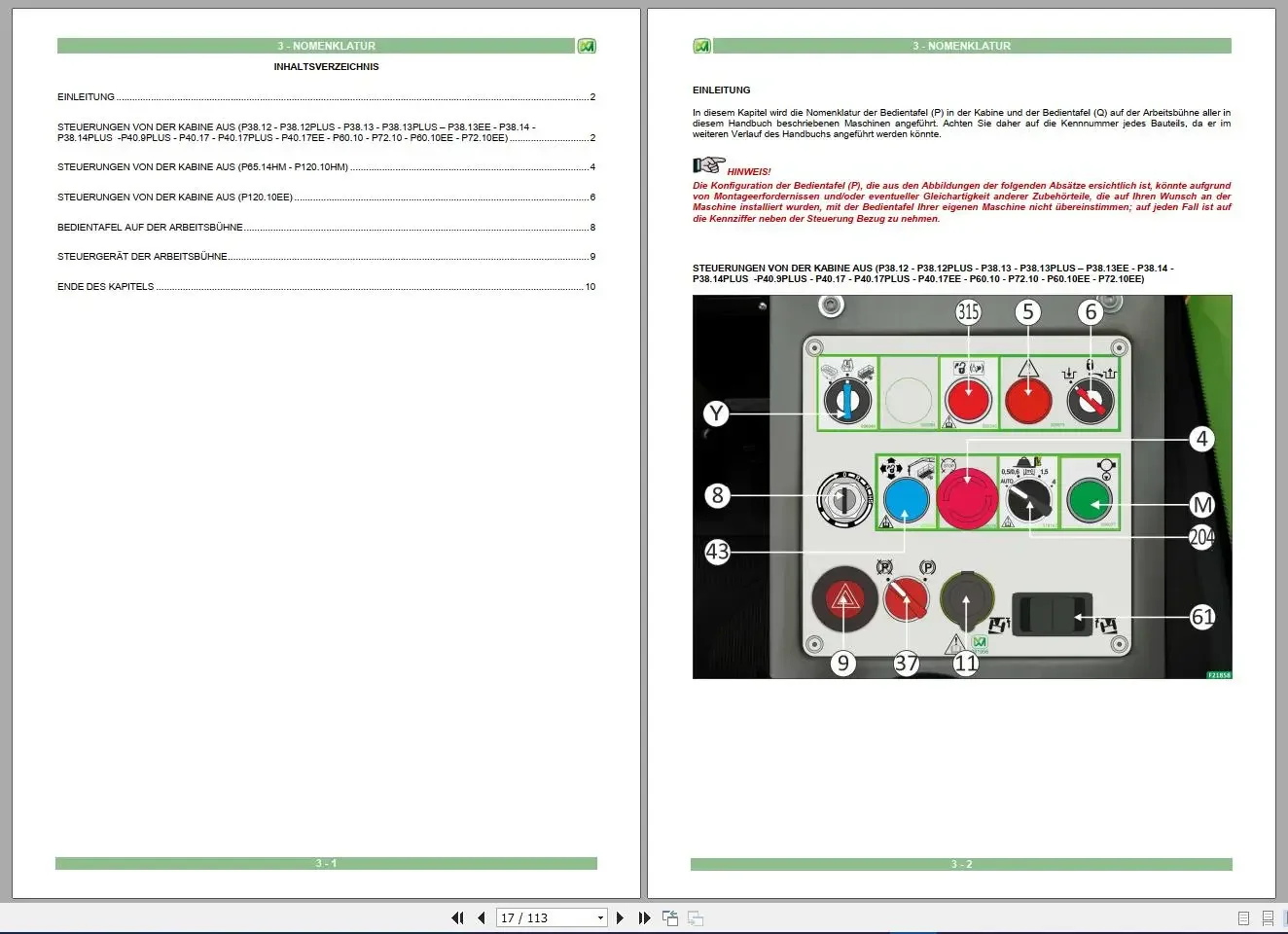 Машинные телефоны MERLO 12 6 ГБ PDF немецкая служба руководство по эксплуатации