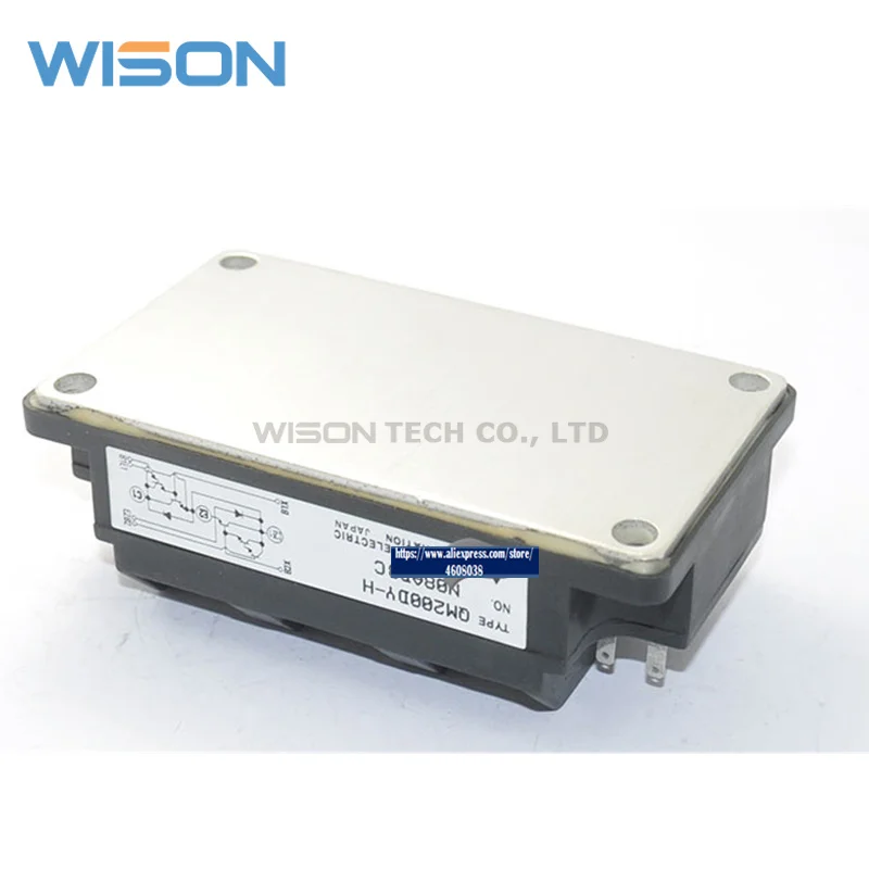 MODULE ORIGINAL et nouveau, livraison gratuite QM200DY-H