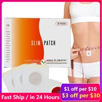 150pcs weight loss powerful slimming chinese medicine loss fat patch navel stick magnetic fat burning diets women men slim patch