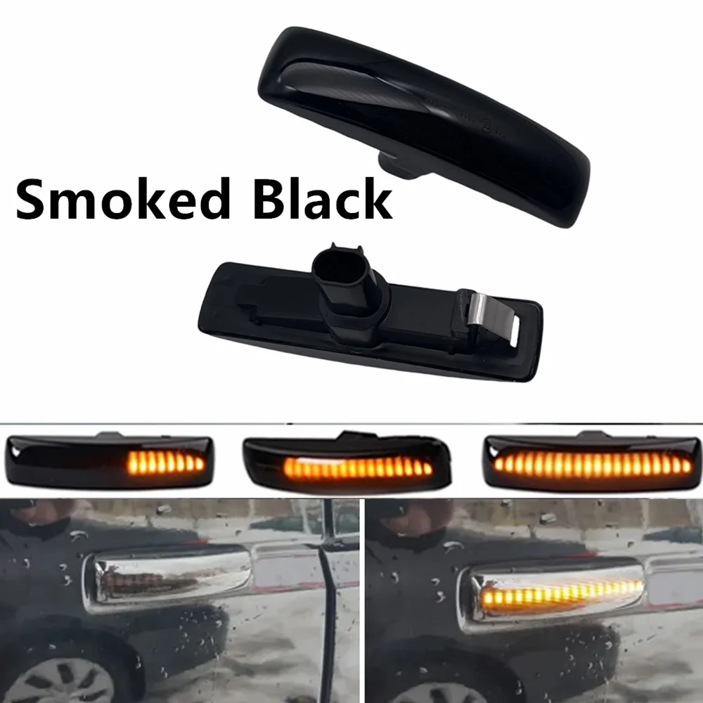 2 шт. автомобильный светодиодный динамический боковой габаритный фонарь