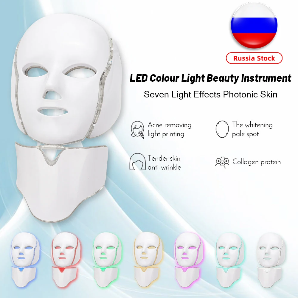 7 Colors Led Facial Mask Led Korean Photon Therapy Face Mask Machine Light Therapy Acne Mask Neck Beauty Led Mask