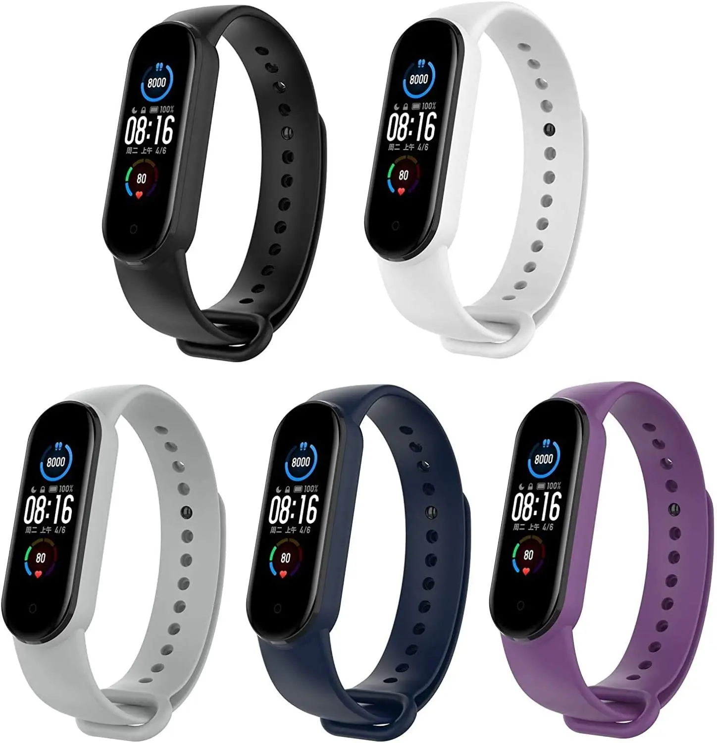 

NEW Pulseiras para Mi Band 5 Kit com 5 unidades (Preto Branco Cinza Azul Noturno e Roxo) smartwatch