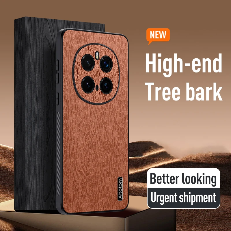 Чехол для Huawei Honor Magic7 Pro 5G кожаный силиконовый защитный чехол с рисунком дерева