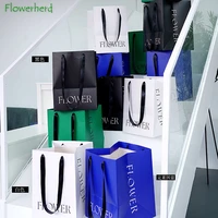 bouquet packaging bag square tote bag thickened packaging bag gift box flower shop flower arrangement packaging flower tote bags