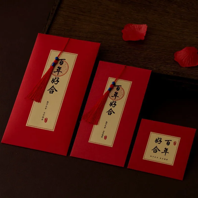 

10pcs/set Wedding Red Envelope Marry Lucky Money Bag Lucky Gift Pocket Party Supplies Wedding Birthday Gift Envelopes