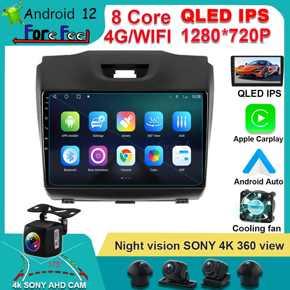 Carplay Android 12 Автомобильный DVD-плеер для Chevrolet Holden S10 TRAILBLAZER Колорадо ISUZU DMAX GPS Радио