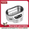 Изображение товара 0