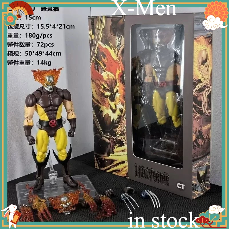 Фото Коллекционная фигурка X-Men Wolverine Hellverine от Ct Toys Mafex 096, полностью подвижная, из ПВХ, модель для подарка и демонстрации на столе №1