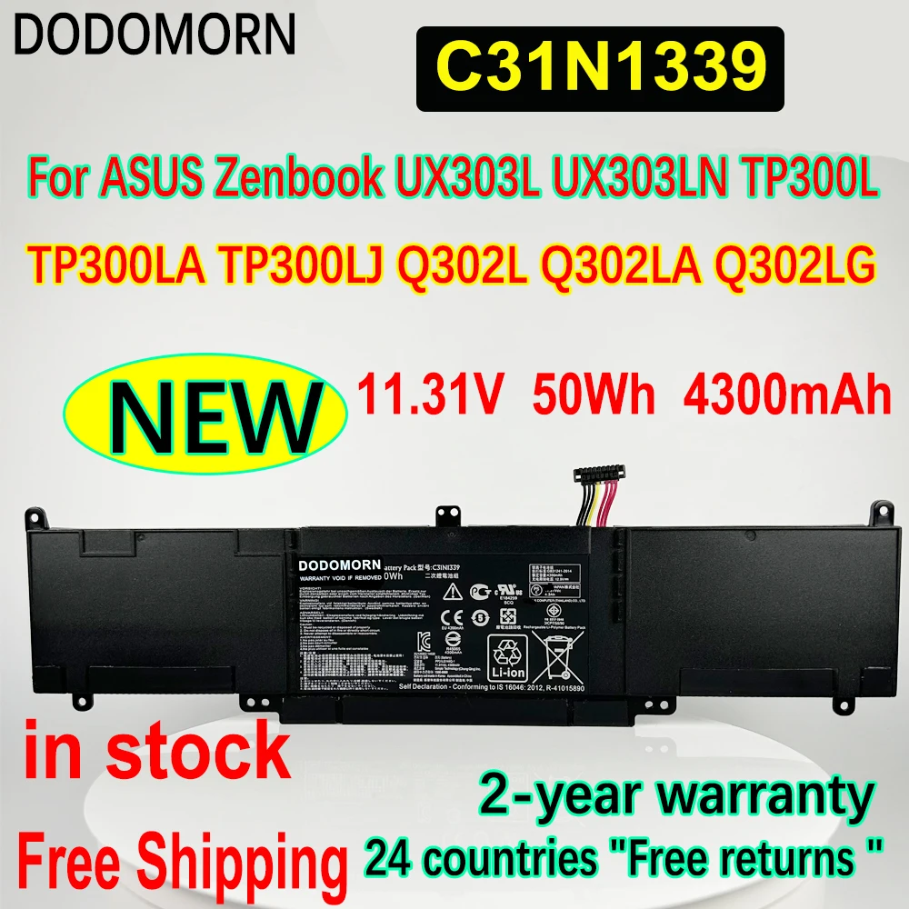 NEW C31N1339 Laptop Battery For ASUS Zenbook UX303L UX303LN TP300L TP300LA TP300LJ Q302L Q302LA Q302LG UX303UA 11.31V  4300mAh