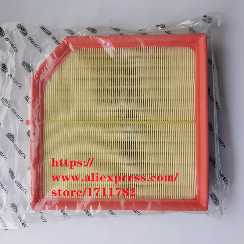 

Air Filter for Gelly/Geely Tugella FY11 1.5T/2.0T