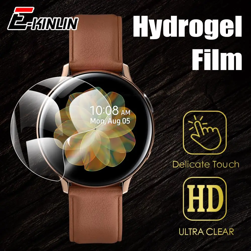 

Мягкий прозрачный HD экран протектор для Galaxy Watch Active2 Wacth4 Active 40 мм 44 мм Смарт-часы Защитная Гидрогелевая пленка не стекло