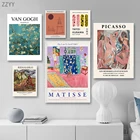 Абстрактные выставочные плакаты с принтами Анри матиссе Ван Гога Пикассо Yayoi настенное Искусство Холст Картины Гостиная галерея домашний декор