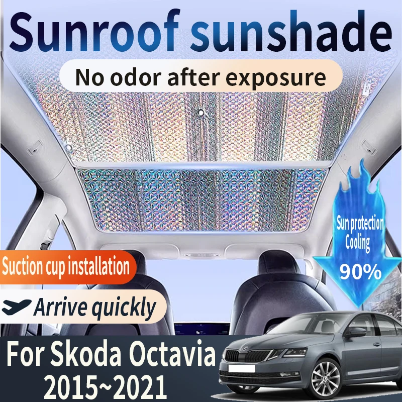 Автозапчасти для Skoda Octavia Scout 5E 2015 ~ 2021 автомобильный солнцезащитный козырек на