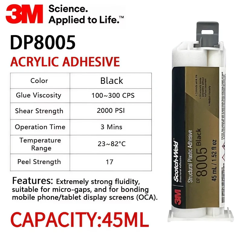 

Структурный клей 3M DP8005 Scotch Weld 45 мл