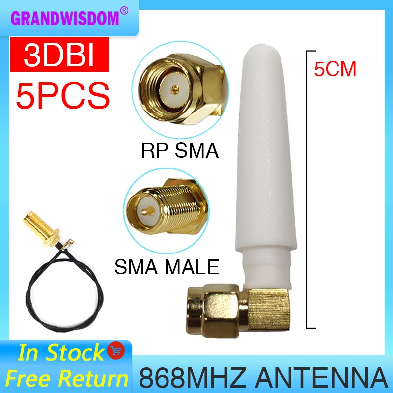 GRANDWISDOM 5pcs 868mhz antenna 3dbi sma female 915mhz lora module lorawan antene ipex 1 SMA male pigtail Extension Cable