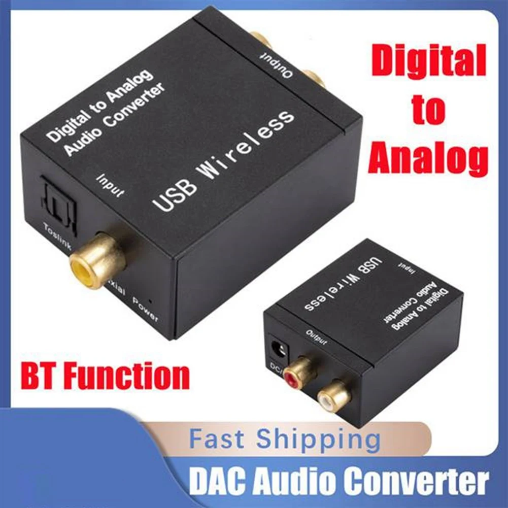 Цифро-аналоговый аудиоконвертер с поддержкой Bluetooth оптическое волокно
