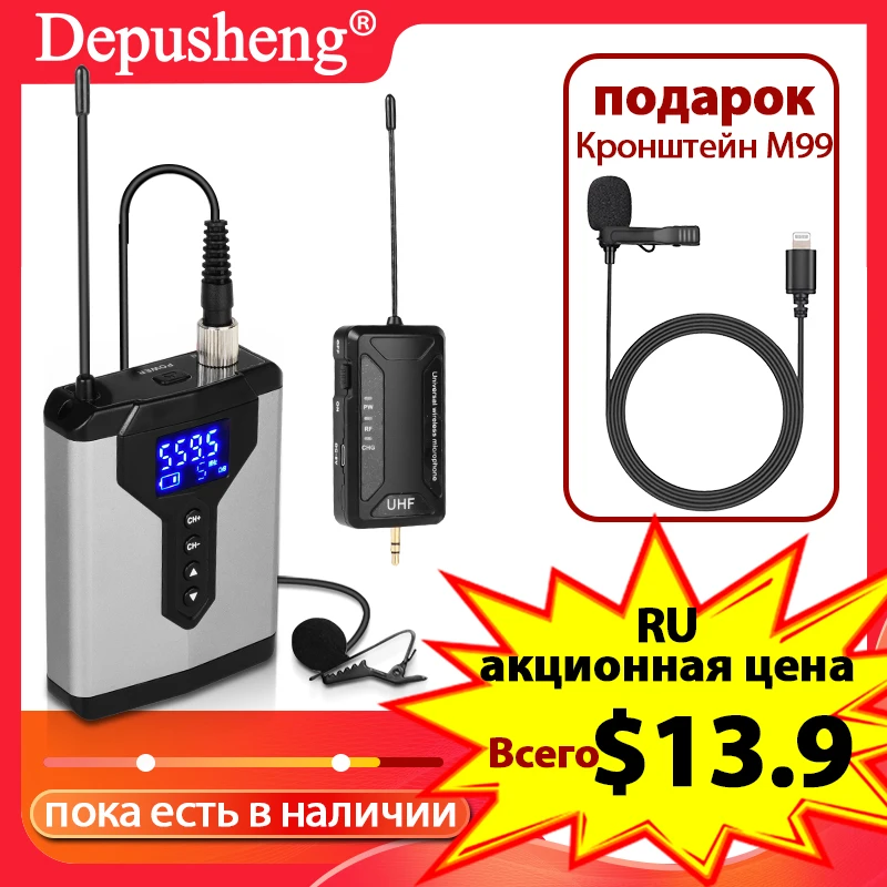 Беспроводной петличный микрофон на лацкане, система Depusheng Q6/Q7 UHF, миниатюрный головной микрофон с передатчиком Bodypack для репортера учителя