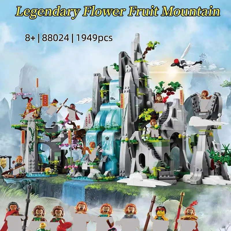 

Король обезьяны, легендарный цветок, фрукты, горы, строительные блоки MOC 88024, Путешествие на Запад, ландшафт, модель, кирпичи, игрушки, подарки для детей