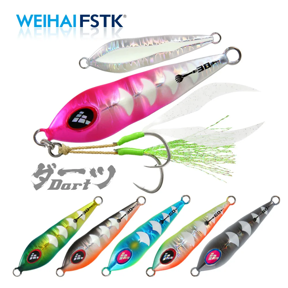 Запатентованная Металлическая Приманка FSTK Для Медленной Отсадки 30 Г-80 Г