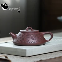 chinese teapot handmade raw ore purple sand purple eggplant mud stone scoop pot yixing clay teapot tea set 230ml