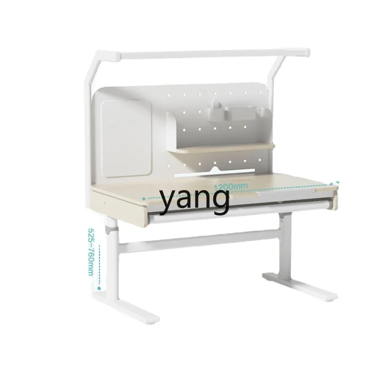 Большой уличный светильник Yhl настольная лампа для защиты глаз неба полный