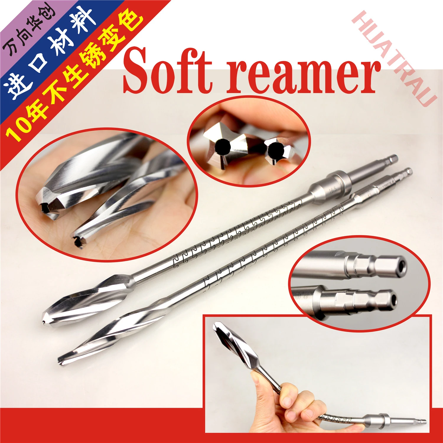 

Orthopaedic instrument medical soft reamer Femur tibia PFNA intramedullary nail opener hollow drill bit cannulated reaming hole