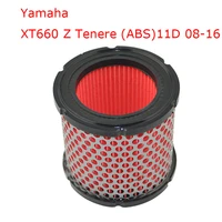 motorcycle air filter motor bike intake cleaner for yamaha xt660z tenere abs 2008 2016 xt660 z xt 660z