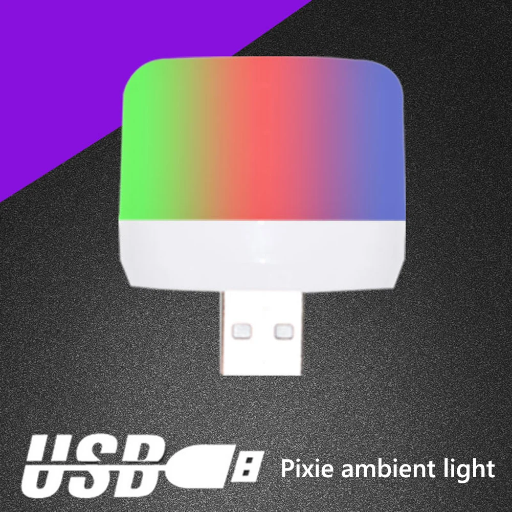 usb night light mini rgb elf atmosphere light led reading car portable mobile phone night light for pc lighting bedroom decor free global shipping