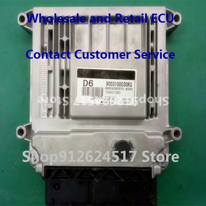 

Электронный блок управления, автомобильные аксессуары для M7.9.8 Hyundai Kia, деталь NO/39102-2B635/39107-26970/39107-26802/39107-26801