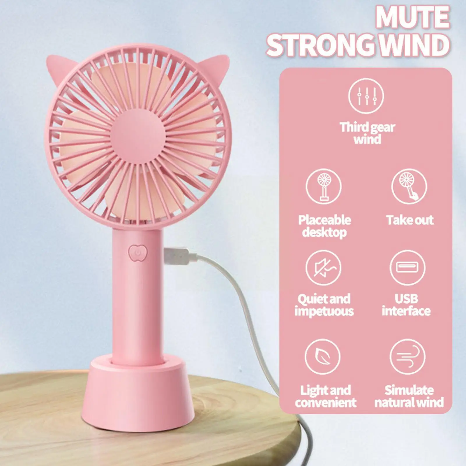 

A Summer Three-Gear Adjustment Noiseless Small Fan Small Mobile Left Neutral Phone Right Fan Head Shaking Bracket And U0N6