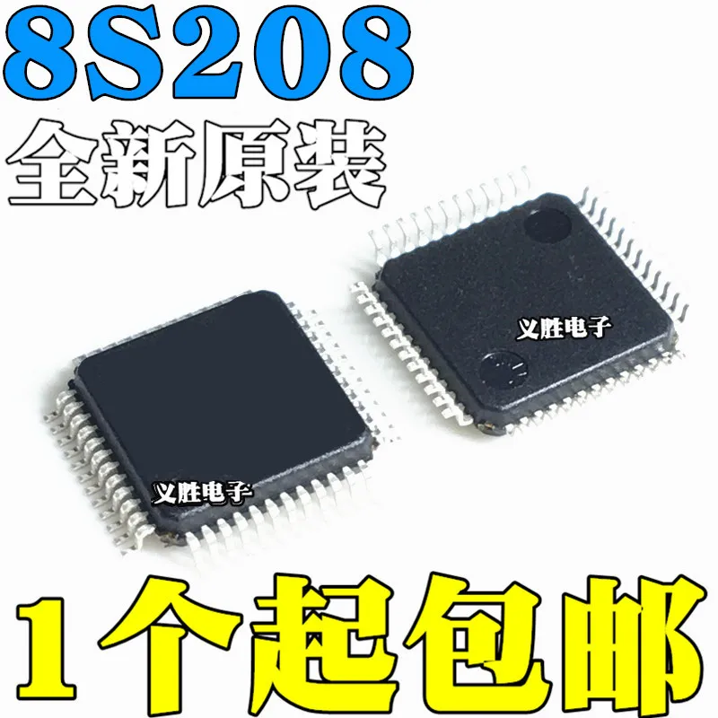 

New original STM8S208C8T6 STM8S208CBT6 R8T6 RBT6 LQFP48