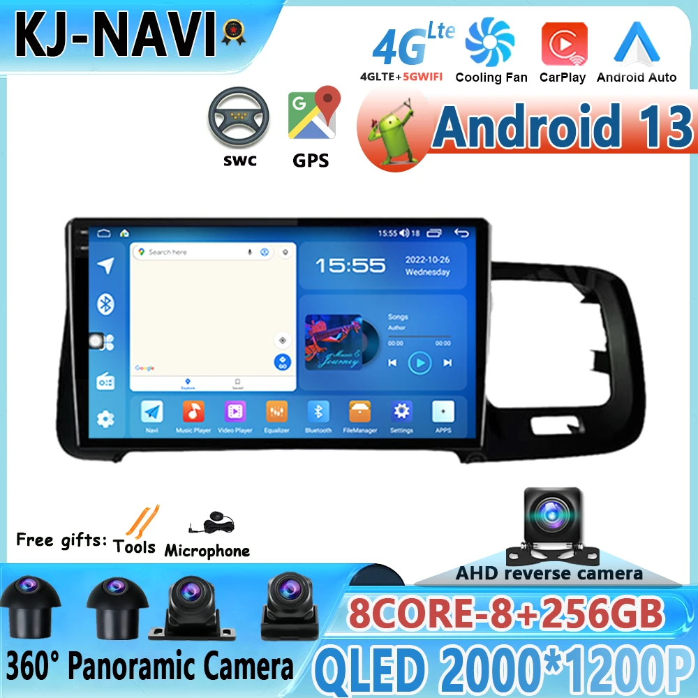 Android 13 Π΄Π»Ρ Volvo S60 V60 2011 - 2013 ΠΌΡΠ»ΡΡΠΈΠΌΠ΅Π΄ΠΈΠΉΠ½ΡΠΉ 9 Android 13 Π΄Π»Ρ Volvo S60 V60 2011 - 2013 ΠΌΡΠ»ΡΡΠΈΠΌΠ΅Π΄ΠΈΠΉΠ½ΡΠΉ 9