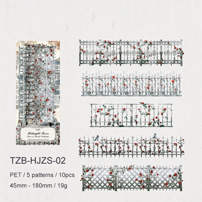 

Винтажные наклейки PET «Цветочная заборная серия»