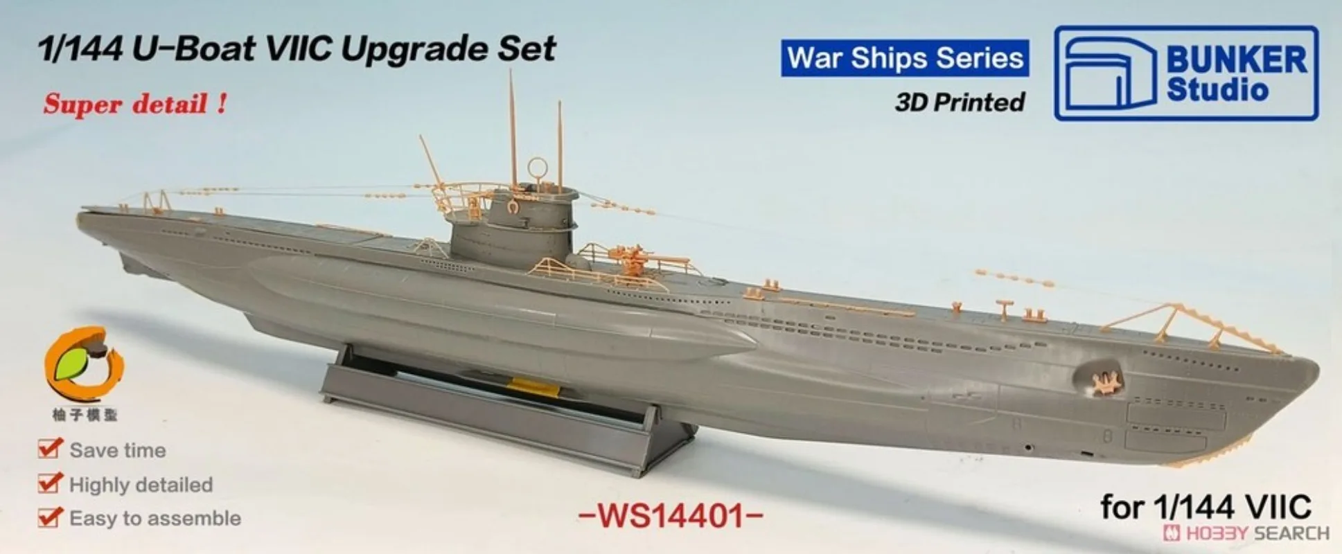 BUNKER STUDIO WS14401 1144 Набор для модернизации подводной лодки U-Boat VIIC (для Trumpeter) (art.: 3920da65bf79e) - 3920da65bf79e