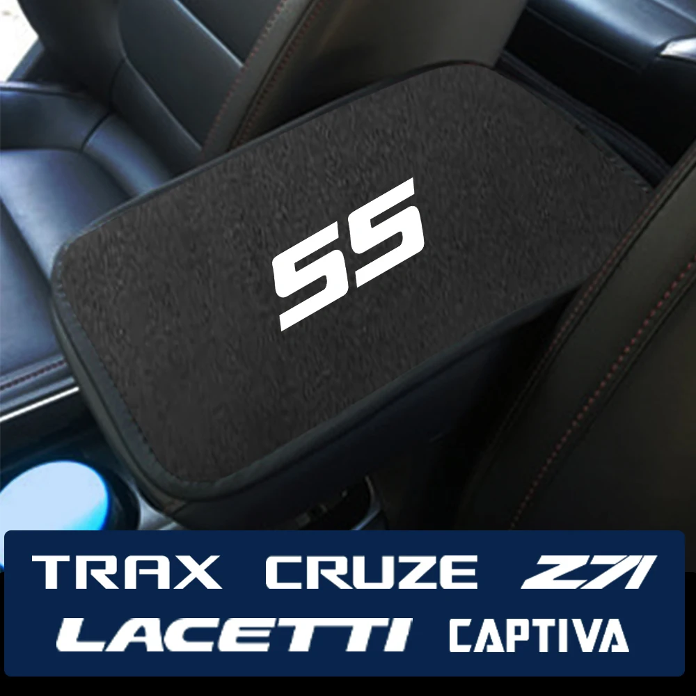 

Автомобильный подлокотник, универсальный внутренний ящик для хранения, крышка, коврики, подлокотники, автомобильные аксессуары для Chevrolet ...