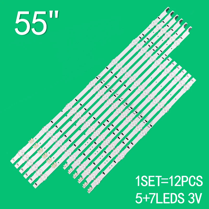Для Samsung 55 