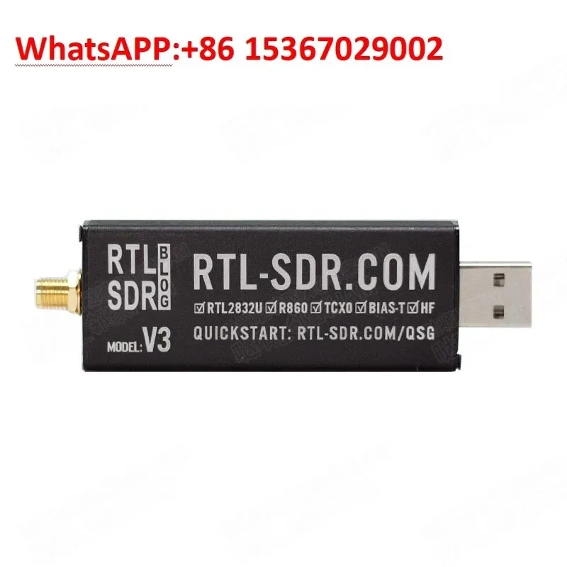 RTL-SDR Blog V3 Радиоприемник HF