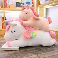 2022 new hot selling unicorn doll cute unicorn stuffed animal super soft elastic hug pillow plush unicorn toys for girls gift