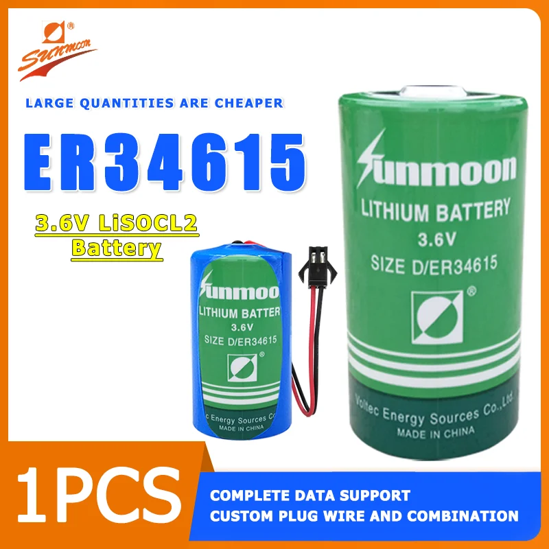 Литиевая батарея SUNMOON ER34615, 3,6 В, расходомер для газовой шахты, инструмент для IoT, интеллектуальное позиционирование IC, промышленное управление PLC Литиевая батарея SUNMOON ER34615, 3,6 В, расходомер для газовой шахты, инструмент для IoT, интеллектуальное позиционирование IC, промышленное управление PLC