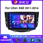 Автомагнитола JMCQ, Android 10,0, мультимедийный видеоплеер для Lifan X60 X 60 2011-2016, 2 Din, GPS-навигация, 4G + WIFI, головное устройство Carplay