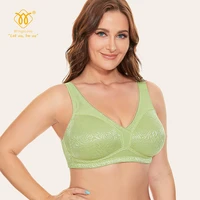 wingslove plus size lace minimizer bra full coverage non padded comfy brallet wire free soft womens underwear