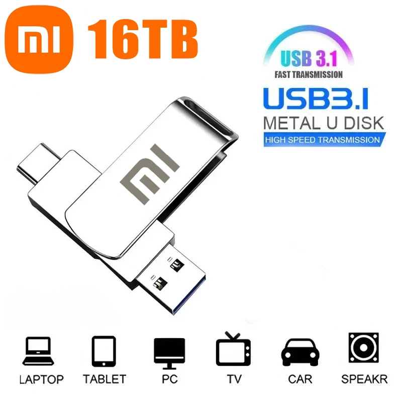   샤오미 U 디스크 미니 펜 드라이브 USB 메모리, 고속 USB 3.1, 방수 펜드라이브, 금속 USB 플래시 드라이브, 1TB, 16TB 