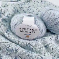25g mohair wool yarn for sale crochet threads tricot wool blends 166m 0 9mm encajes y puntillas crochet yarn