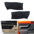 Накладка на подлокотник автомобильной передней двери из микрофибры, защитная внутренняя отделка для VW Beetle 1998 1999 2000 2001 2002 - 2010