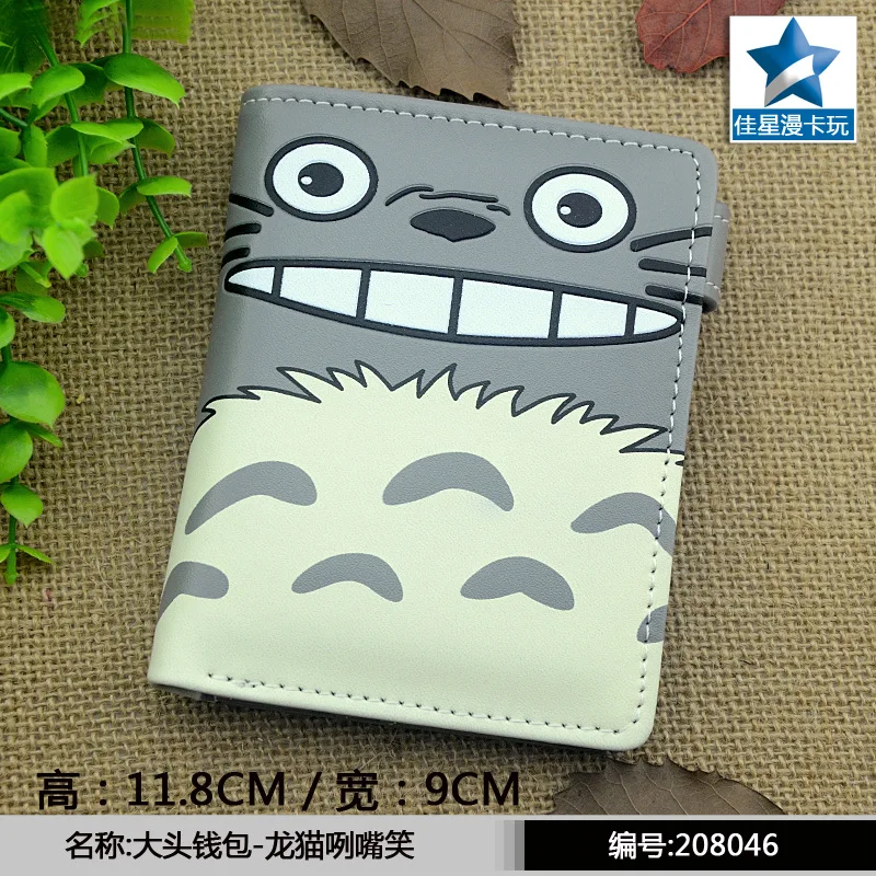 E-Mell MY NEIGHBOUR TOTORO Mei PU Short Wallet
